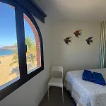 Casa Estival 2 شقة